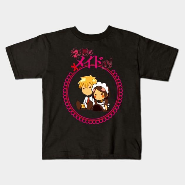 Maid! Kids T-Shirt by FlyTee